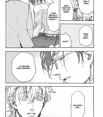 [TOBIDASE Kevin] Kakurenbo Honey [Eng] – Gay Manga sex 173