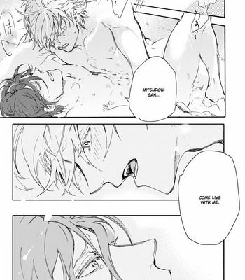 [TOBIDASE Kevin] Kakurenbo Honey [Eng] – Gay Manga sex 178
