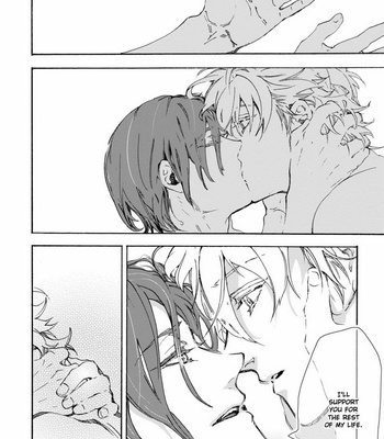 [TOBIDASE Kevin] Kakurenbo Honey [Eng] – Gay Manga sex 179