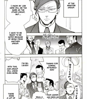 [TOBIDASE Kevin] Kakurenbo Honey [Eng] – Gay Manga sex 184