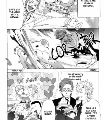 [TOBIDASE Kevin] Kakurenbo Honey [Eng] – Gay Manga sex 185