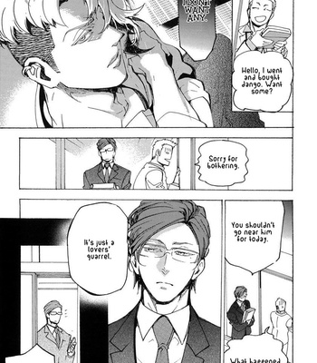 [TOBIDASE Kevin] Kakurenbo Honey [Eng] – Gay Manga sex 115
