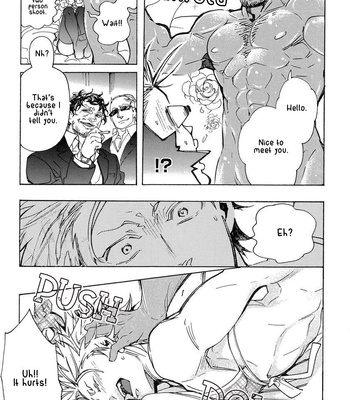 [TOBIDASE Kevin] Kakurenbo Honey [Eng] – Gay Manga sex 121