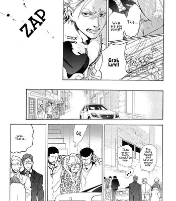 [TOBIDASE Kevin] Kakurenbo Honey [Eng] – Gay Manga sex 123