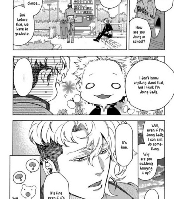 [TOBIDASE Kevin] Kakurenbo Honey [Eng] – Gay Manga sex 144