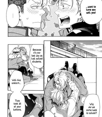 [TOBIDASE Kevin] Kakurenbo Honey [Eng] – Gay Manga sex 160
