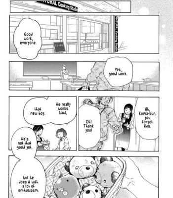 [TOBIDASE Kevin] Kakurenbo Honey [Eng] – Gay Manga sex 165