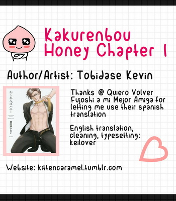 [TOBIDASE Kevin] Kakurenbo Honey [Eng] – Gay Manga thumbnail 001