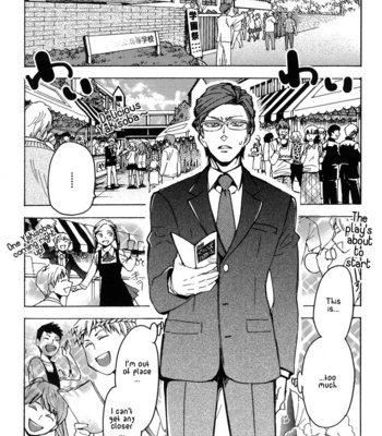 [TOBIDASE Kevin] Kakurenbo Honey [Eng] – Gay Manga sex 8