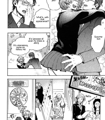 [TOBIDASE Kevin] Kakurenbo Honey [Eng] – Gay Manga sex 10