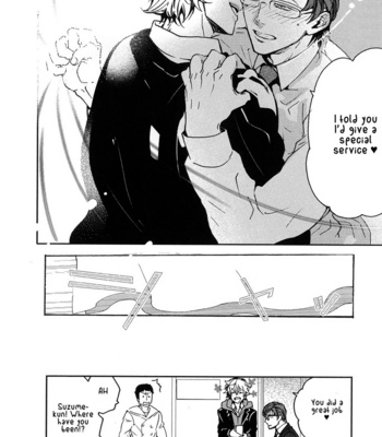 [TOBIDASE Kevin] Kakurenbo Honey [Eng] – Gay Manga sex 20