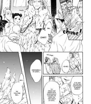 [MONZEN Yayohi] Hiyoku no Tori (c.1) [Eng] – Gay Manga sex 10