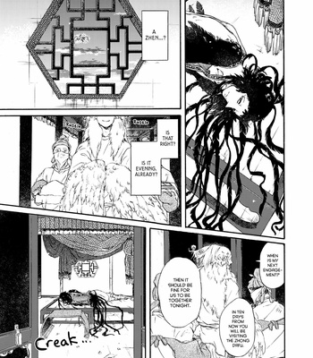 [MONZEN Yayohi] Hiyoku no Tori (c.1) [Eng] – Gay Manga sex 16