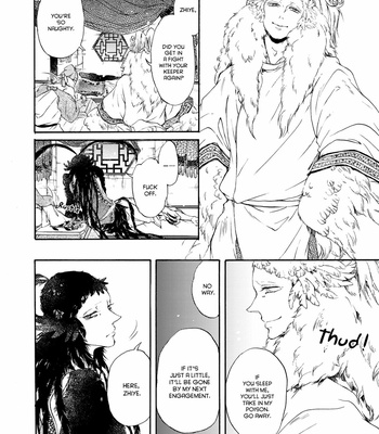 [MONZEN Yayohi] Hiyoku no Tori (c.1) [Eng] – Gay Manga sex 17
