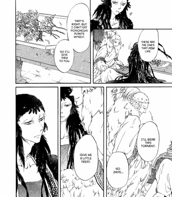 [MONZEN Yayohi] Hiyoku no Tori (c.1) [Eng] – Gay Manga sex 19