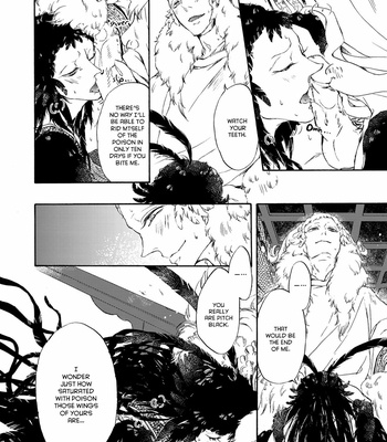 [MONZEN Yayohi] Hiyoku no Tori (c.1) [Eng] – Gay Manga sex 21
