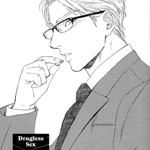 [Enzou] Dragless Sex (update c.Extra) [Eng] {SDS} – Gay Manga sex 7