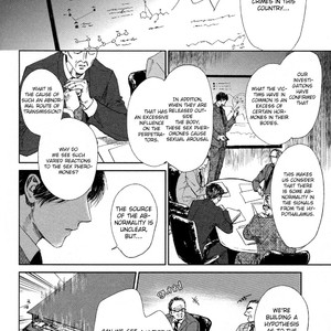 [Enzou] Dragless Sex (update c.Extra) [Eng] {SDS} – Gay Manga sex 53
