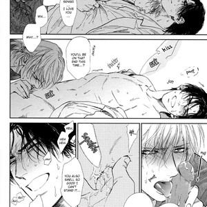 [Enzou] Dragless Sex (update c.Extra) [Eng] {SDS} – Gay Manga sex 71