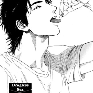 [Enzou] Dragless Sex (update c.Extra) [Eng] {SDS} – Gay Manga sex 79