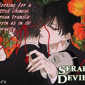 [Enzou] Dragless Sex (update c.Extra) [Eng] {SDS} – Gay Manga sex 130