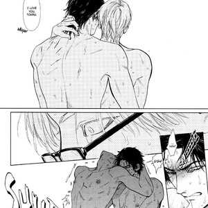 [Enzou] Dragless Sex (update c.Extra) [Eng] {SDS} – Gay Manga sex 192