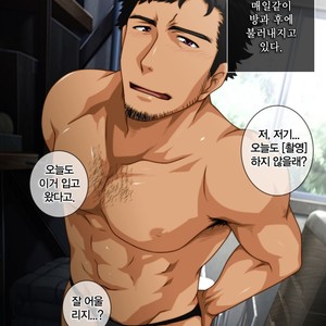 [ThisArmor (Murakami)] Satsueikai tte Konnadakke? – Model Hen [kr] – Gay Manga sex 26