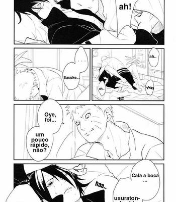 [Aca Iro] Susanoo Roujyou – Naruto dj [Portuguese] – Gay Manga sex 3