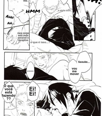 [Aca Iro] Susanoo Roujyou – Naruto dj [Portuguese] – Gay Manga sex 12
