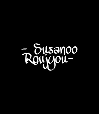[Aca Iro] Susanoo Roujyou – Naruto dj [Portuguese] – Gay Manga sex 23