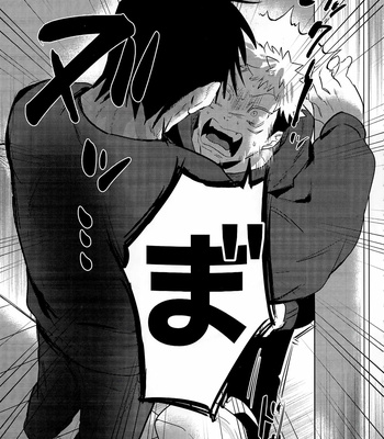 [話せばわかる(Mambo)] Inga Wa Meguru -Jujutsu Kaisen dj [JP] – Gay Manga sex 8