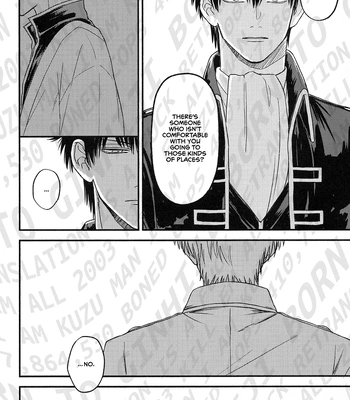 [noc (Hidaka)] Okubyou na Kemonotachi – Gintama dj [Eng] – Gay Manga sex 19