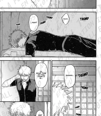 [noc (Hidaka)] Okubyou na Kemonotachi – Gintama dj [Eng] – Gay Manga sex 20