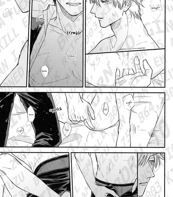 [noc (Hidaka)] Okubyou na Kemonotachi – Gintama dj [Eng] – Gay Manga sex 28