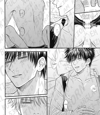 [noc (Hidaka)] Okubyou na Kemonotachi – Gintama dj [Eng] – Gay Manga sex 29