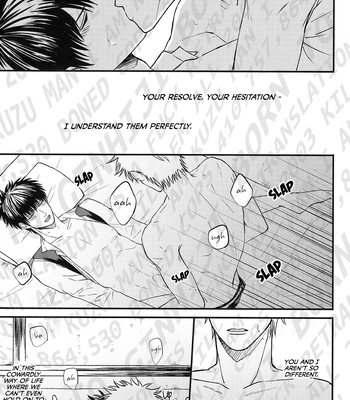 [noc (Hidaka)] Okubyou na Kemonotachi – Gintama dj [Eng] – Gay Manga sex 30