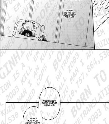 [noc (Hidaka)] Okubyou na Kemonotachi – Gintama dj [Eng] – Gay Manga sex 33