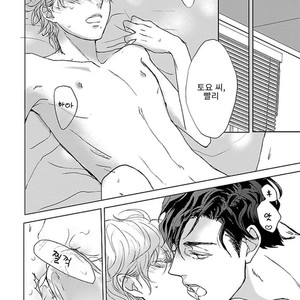 [HATOYA Tama] Amaama ni Somaru (c.1) [kr] – Gay Manga sex 9