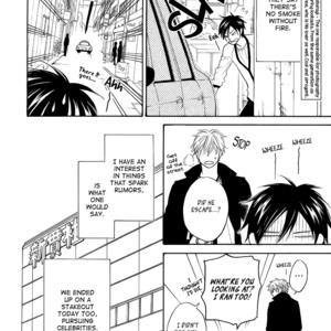 [NATSUME Isaku] Ameiro Paradox ~ volume 3 [Eng] – Gay Manga sex 8