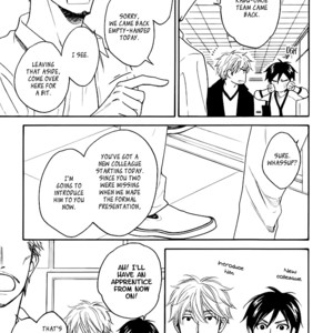 [NATSUME Isaku] Ameiro Paradox ~ volume 3 [Eng] – Gay Manga sex 11