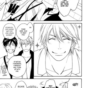 [NATSUME Isaku] Ameiro Paradox ~ volume 3 [Eng] – Gay Manga sex 13
