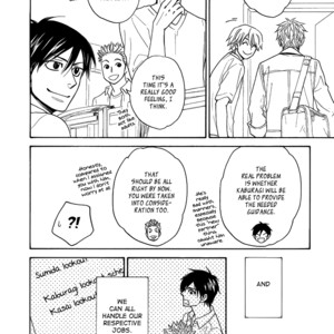 [NATSUME Isaku] Ameiro Paradox ~ volume 3 [Eng] – Gay Manga sex 22