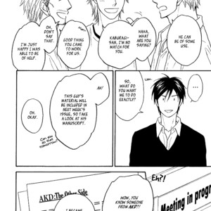 [NATSUME Isaku] Ameiro Paradox ~ volume 3 [Eng] – Gay Manga sex 28