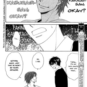 [NATSUME Isaku] Ameiro Paradox ~ volume 3 [Eng] – Gay Manga sex 35