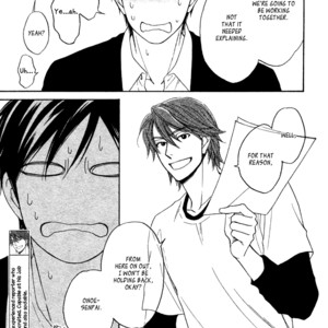 [NATSUME Isaku] Ameiro Paradox ~ volume 3 [Eng] – Gay Manga sex 36