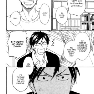 [NATSUME Isaku] Ameiro Paradox ~ volume 3 [Eng] – Gay Manga sex 39