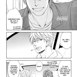 [NATSUME Isaku] Ameiro Paradox ~ volume 3 [Eng] – Gay Manga sex 71