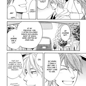 [NATSUME Isaku] Ameiro Paradox ~ volume 3 [Eng] – Gay Manga sex 73