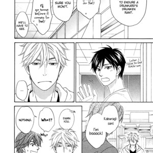 [NATSUME Isaku] Ameiro Paradox ~ volume 3 [Eng] – Gay Manga sex 79