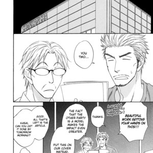 [NATSUME Isaku] Ameiro Paradox ~ volume 3 [Eng] – Gay Manga sex 81